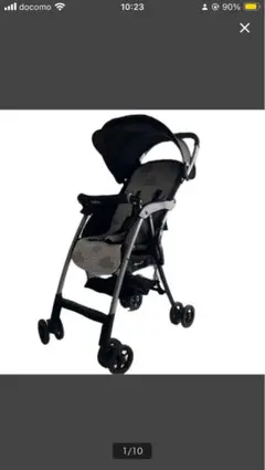 Item thumbnail for item 0f2ac451-ffbc-41a1-bc50-f46c60bcc61e