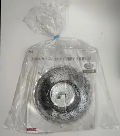 1枚 直径23.7cm 24cm 蒸し器 トレイ シルバー 蒸し料理 調理道具 1枚 直径23.7cm(約24cm) 蒸し器 トレイ シルバー 蒸し料理 - メルカリ