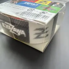 Item thumbnail for item 9e1d10c2-a485-435e-a040-535b0fba6c8b