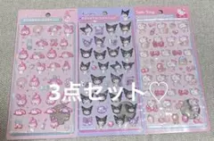 ボンボンドロップシール サンリオ