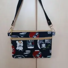 Item thumbnail for item 4968e4bf-7921-44bf-b6d5-409796ea9aa5