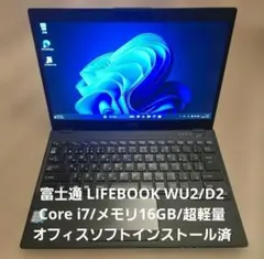 タブレットpc ノートPC