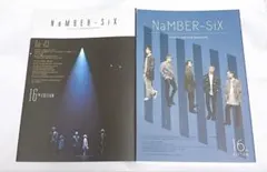 2026年最新】DA-ICE 会報誌の人気アイテム - メルカリ