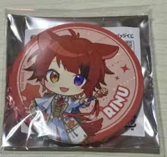 すとぷり 莉犬くん 2024 春 缶バッジ