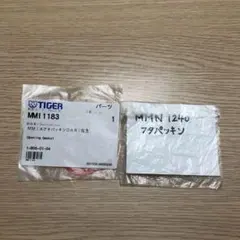 Item thumbnail for item 1a5ac464-33e2-4b2a-b600-0421bf1b1e5b