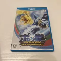 Item thumbnail for item 342bf9cd-33e9-43cb-82ea-247843273302