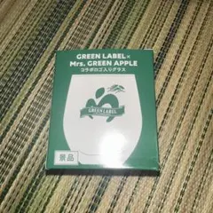 GREEN LABEL × Mrs. GREEN APPLE コラボ グラス