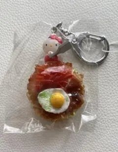 【大阪限定・レア】サンリオ ハローキティ ご当地お好み焼き　キーホルダー