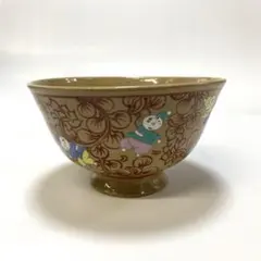 Item thumbnail for item e6ed1ae7-9460-4393-8599-1ef28655a978