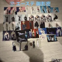 Item thumbnail for item 3c672542-a799-4b47-b6e8-1448a8d2b258