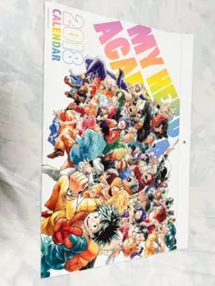 ヒロアカ　2018 カレンダー