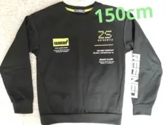 裏起毛長袖カットソー 　トップス