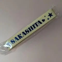 Item thumbnail for item af3b5743-8506-46ec-b39e-340a16b0264a