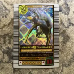 Item thumbnail for item 1b356a10-eef9-4d05-963a-b78d8a4ad9c7