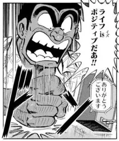 専用品