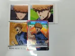 ブルーロック 國神 錬介 カード