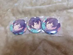 氷鷹北斗 イベコレ 2023 winter 缶バッジ