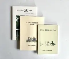 Item thumbnail for item a8d625cf-c5bb-4bf2-93b6-ba5680097dd4