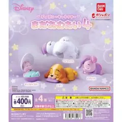 ディズニーまだねむたい ベイマックス１点