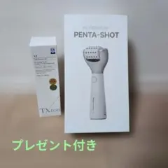 オリジナルBOX♡CELORABY POTENSION PENTASHOT - メルカリ