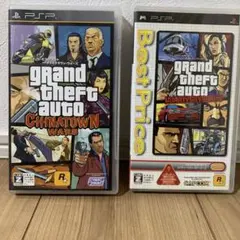 リバティーシティストーリーズ　チャイナタウン・ウォーズ　2本セット