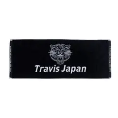 Travis Japan トラジャ ワールドツアー ワルツ フェイスタオル
