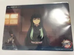 鬼滅の刃 ufotableくじ 時透無一郎　ビッグクリアカード　柱稽古編