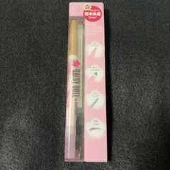 デイジードール by マリークワント ブロウライナー BR-01