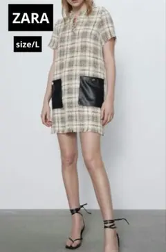 ZARA ツイード　半袖　チェック柄　ミニワンピース L　ミニスカ