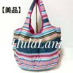 【美品】フララニキルティングハワイアントートバッグ【軽量】ネイビー
