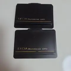 ALBION EXCIA AL リフティング エマルジョン モイスト NA211