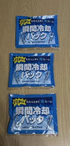 Item thumbnail for item d03bab5d-458a-4173-b480-85576d5f65a9