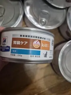 Item thumbnail for item 56a52b4f-940f-4bf7-a233-26db57731938