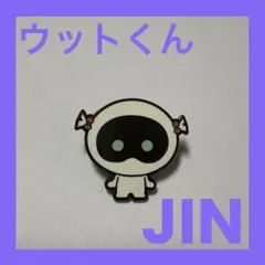 ふくちゃん様 リクエスト 2点 まとめ商品