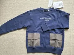 BeBe110トレーナー