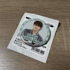 【未使用】TREASURE はぴだんぶい カフェ グッズ　ジョンウ