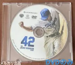 42～世界を変えた男～ ブルーレイ&DVDセット('13米)〈2枚組〉 42～世界を変えた男～ ブルーレイ&DVDセット('13米)〈2枚組〉 - メルカリ