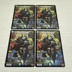 2026年最新】ゼンアクの人気アイテム - メルカリ