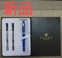 2026年最新】ボールペン 替え芯 crossの人気アイテム - メルカリ