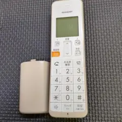 Item thumbnail for item d8ea2723-ad54-43e4-8cb3-6d5f60b7e45f