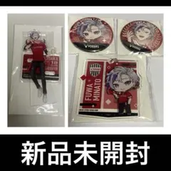 不破湊　アクスタ 缶バッジ アクリルキーホルダー　J1 2022