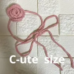 ハンドメイド　ローズチョーカー　バラ　韓国　Y2K カギ針編み　淡ピンク