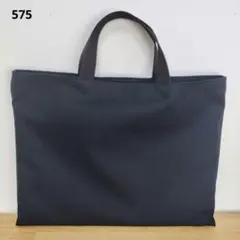 575 レッスンバッグ　絵本袋　図書袋　入園入学バッグ