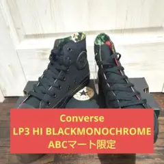 寄付 対象　タグ付き　コンバース　オールスター　hi　ブラック　花柄　23.5