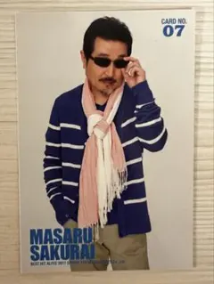 Maya様 リクエスト 3点 まとめ商品