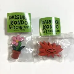 Daisuke Kondo Art Collection マスコット 2種