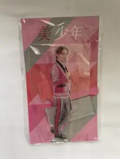 2026年最新】那須雄登 アクスタの人気アイテム - メルカリ