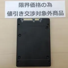 使用4973時間 正常表示 SSD480GB 2.5インチ(B2106) - メルカリ