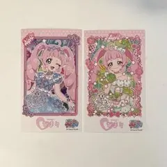 ひみつのアイプリ ブロマイド風ステッカー ひまり