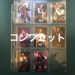 ブロビ　the brow beat ラッフルくじ　ミニカード　 コンプ　佐藤流司